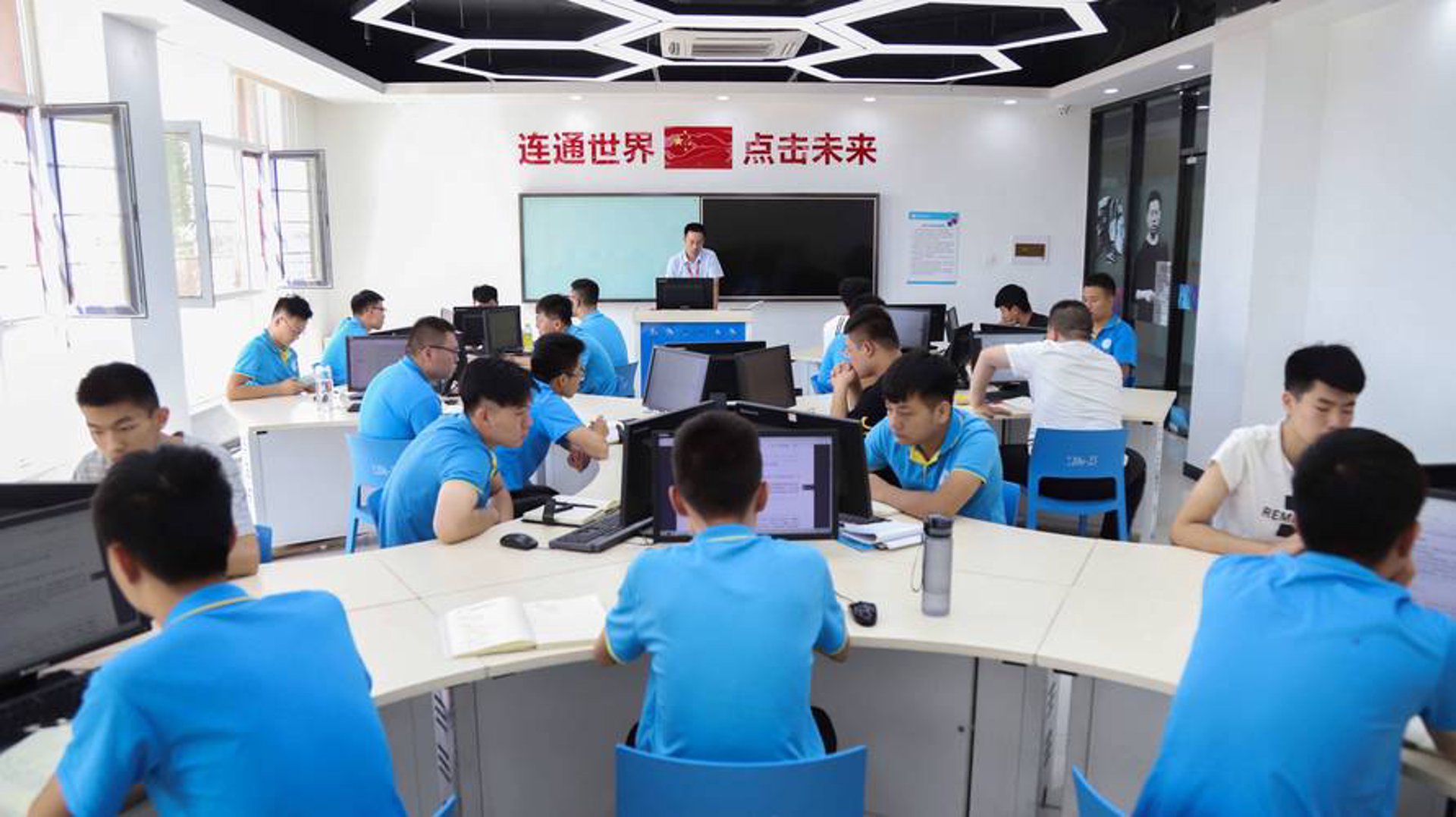 羽瑄网络科技